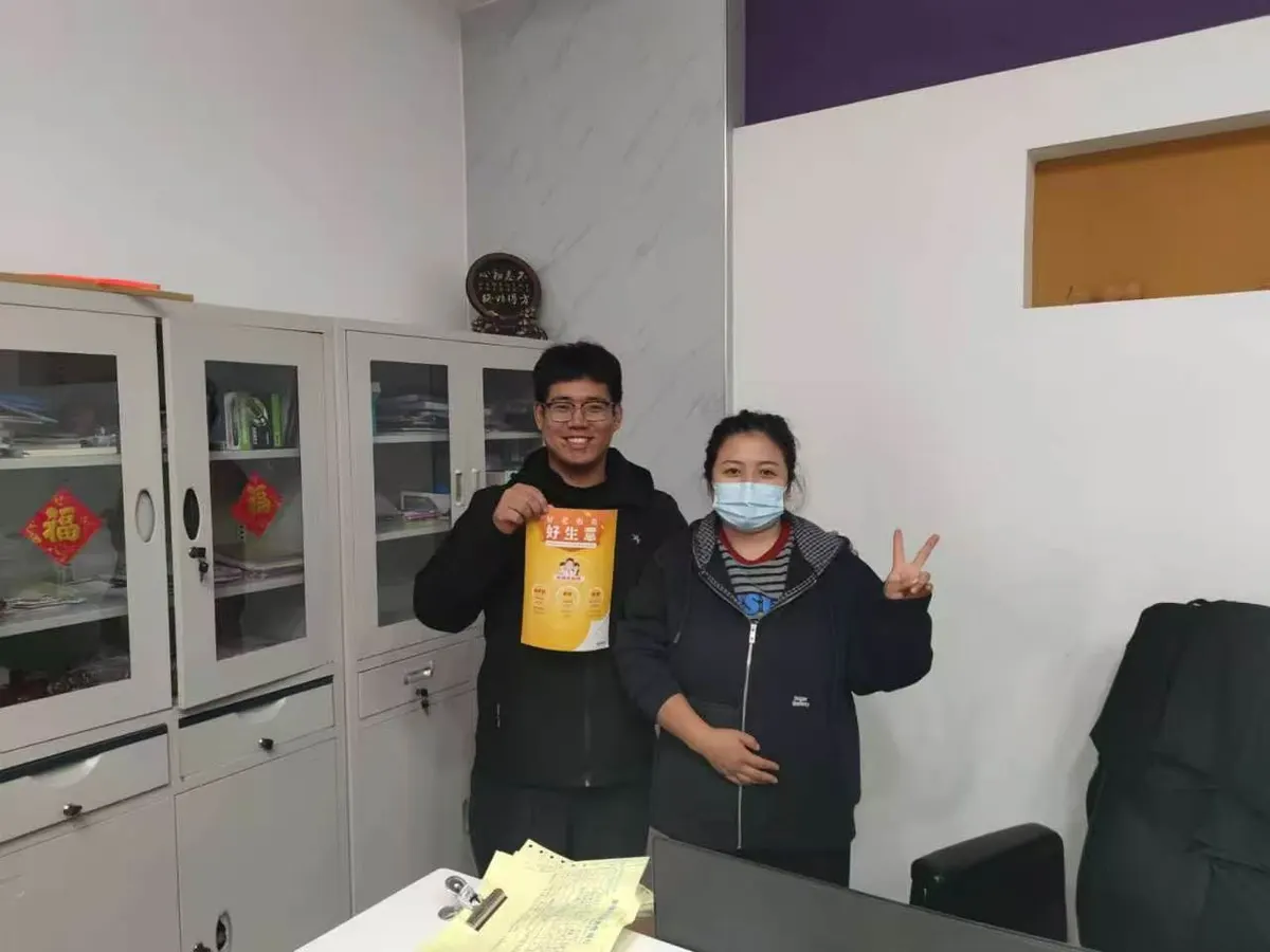 天津某**商贸办公室案例封面