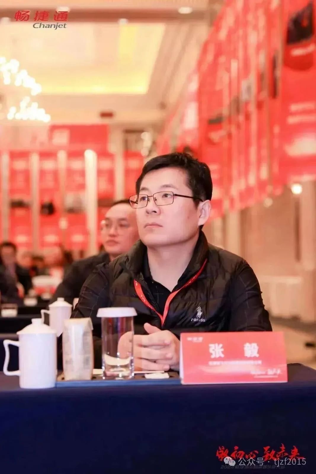 天津助飞总经理张毅分享行业化深耕经验