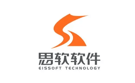 思软软件品牌标识