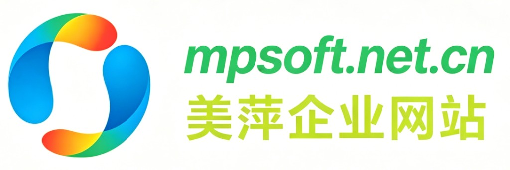 美萍软件品牌标识